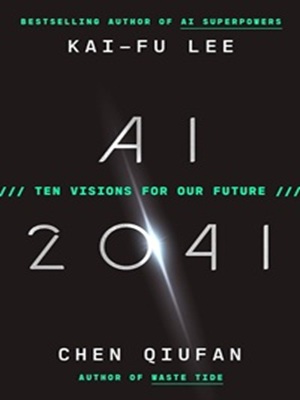 2025/ai_2041.jpg
