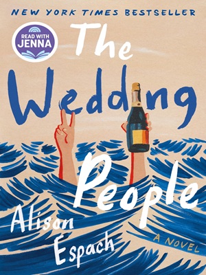 2025/wedding_people.jpg