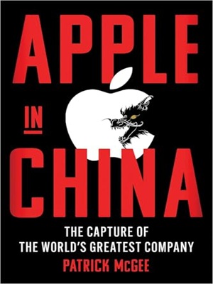 2026/apple_in_china.jpg